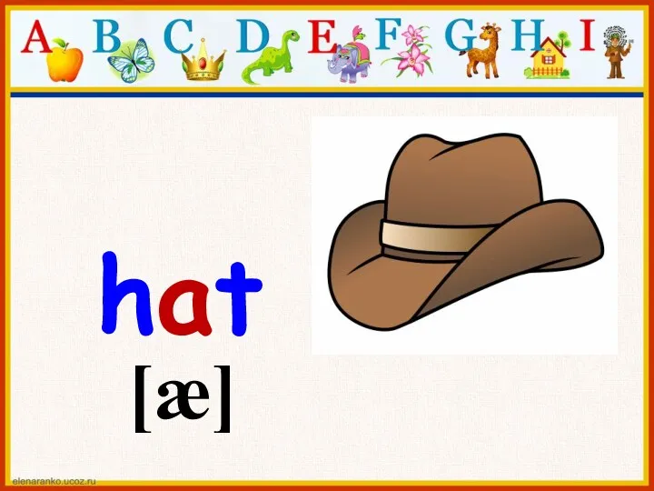 hat [æ]