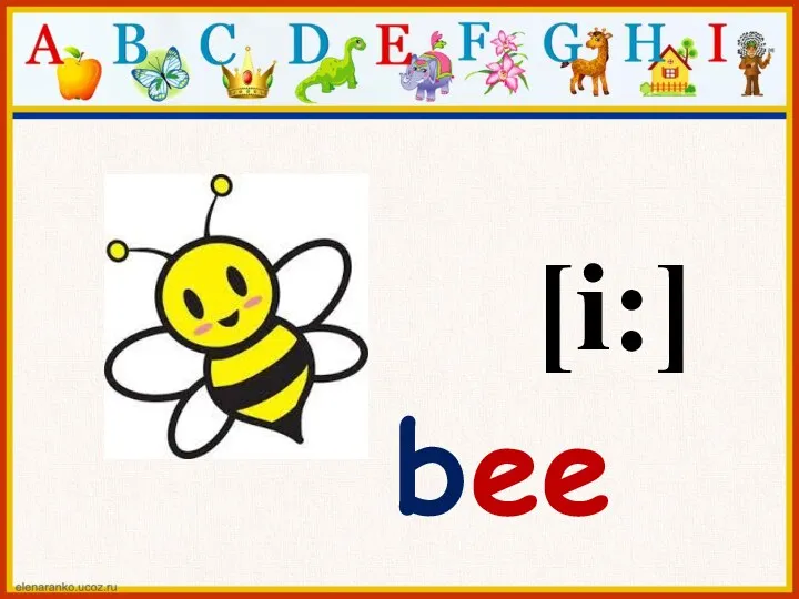 bee [i:]