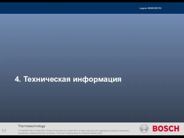 Thermotechnology 4. Техническая информация TT-FB/PRM-FSB1 | 03/06/2013 | © Bosch