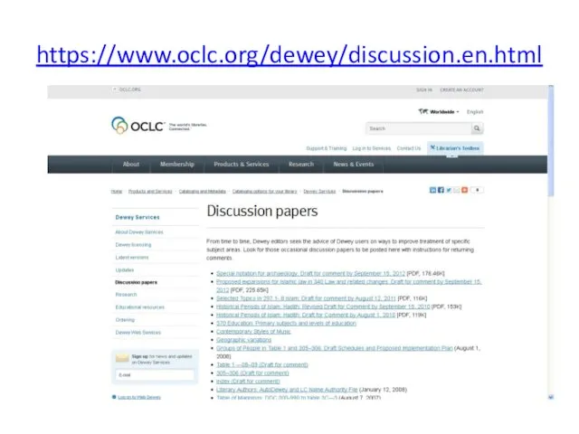 https://www.oclc.org/dewey/discussion.en.html