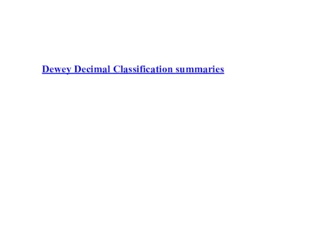 Dewey Decimal Classification summaries