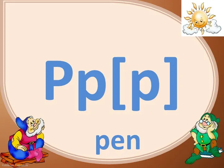 Pp[p] pen