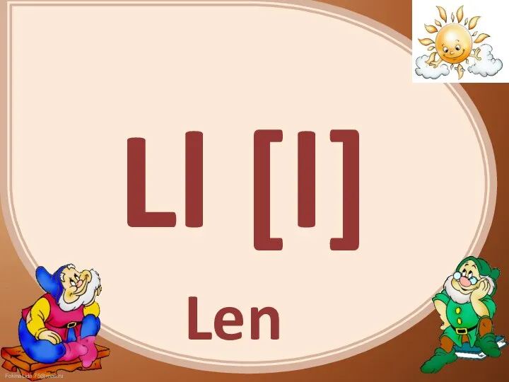 Ll [l] Len