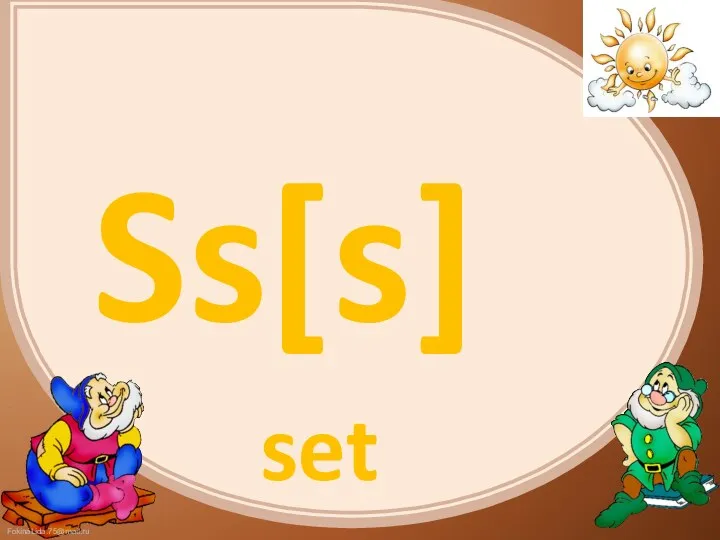 Ss[s] set