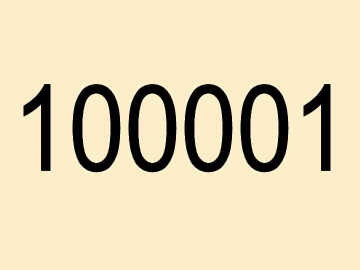 100001 100001