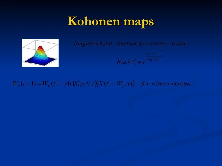 Kohonen maps
