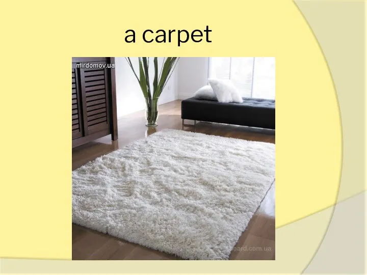 a carpet