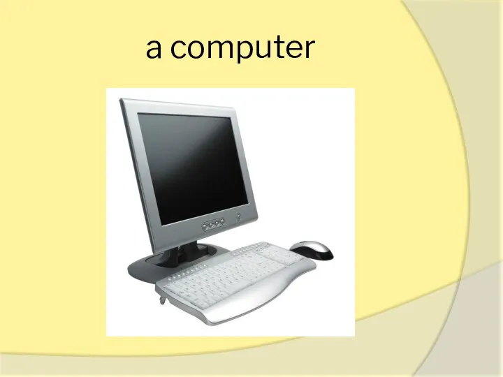 a computer