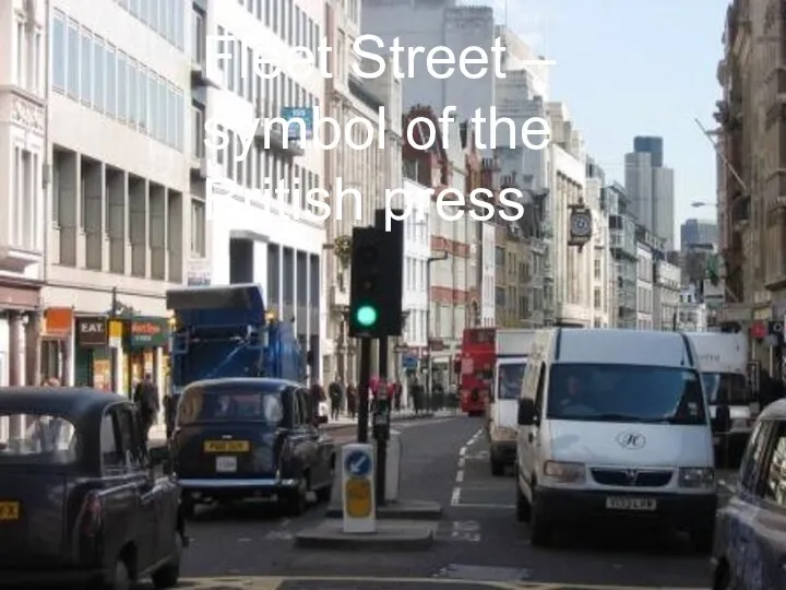 Fleet Street – symbol of the British press