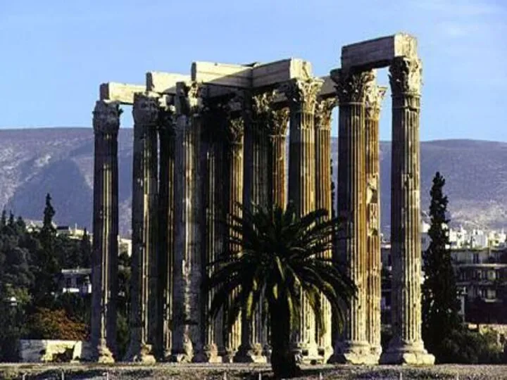 Греция Храм Зевса