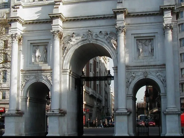 Мраморная арка Лондон