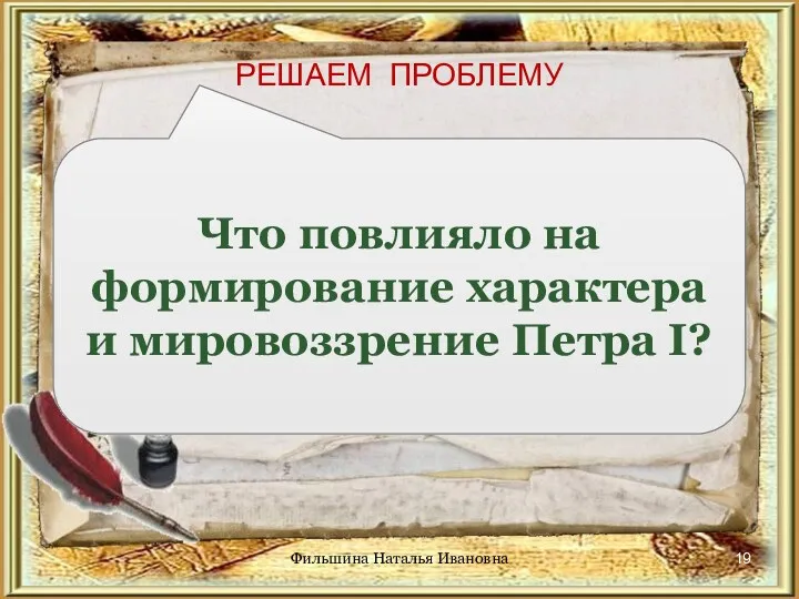 Ваша формулировка проблемы может не совпадать с авторской. Пожалуйста, выберите