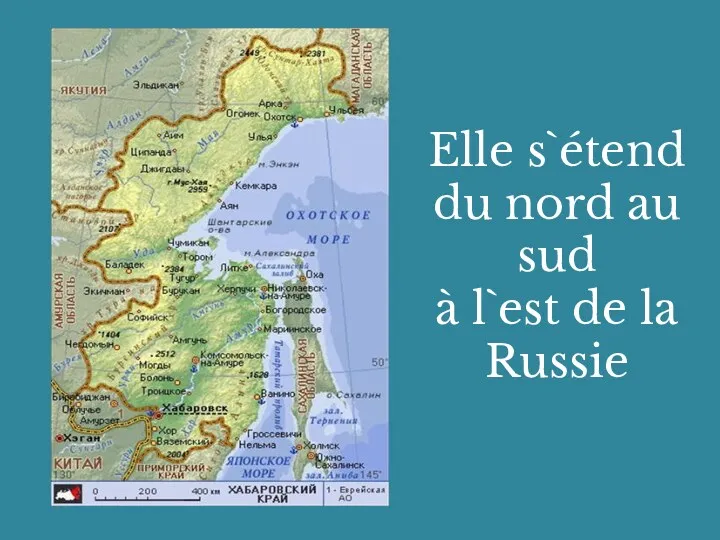 Elle s`étend du nord au sud à l`est de la Russie