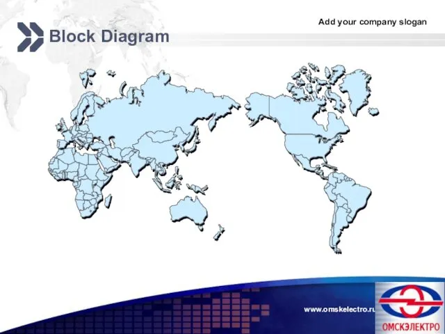 www.omskelectro.ru Block Diagram