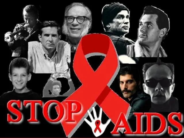 Во всем мире сегодня говорят о СПИДе, о том, какую