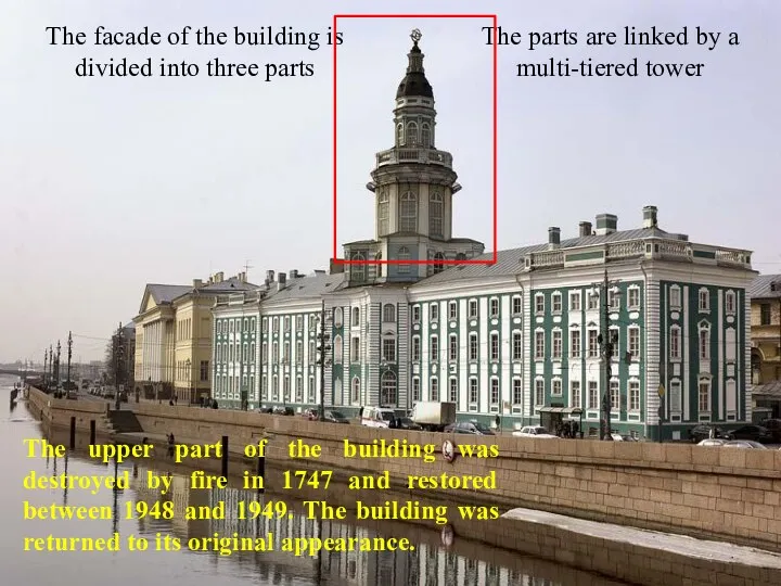 The facade of the building is divided into three parts The parts are