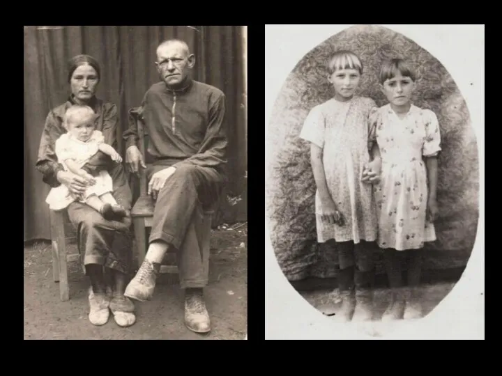 Вера Пятерикова с родителями. 1941 год Вера с подругой Валей. 1947 год
