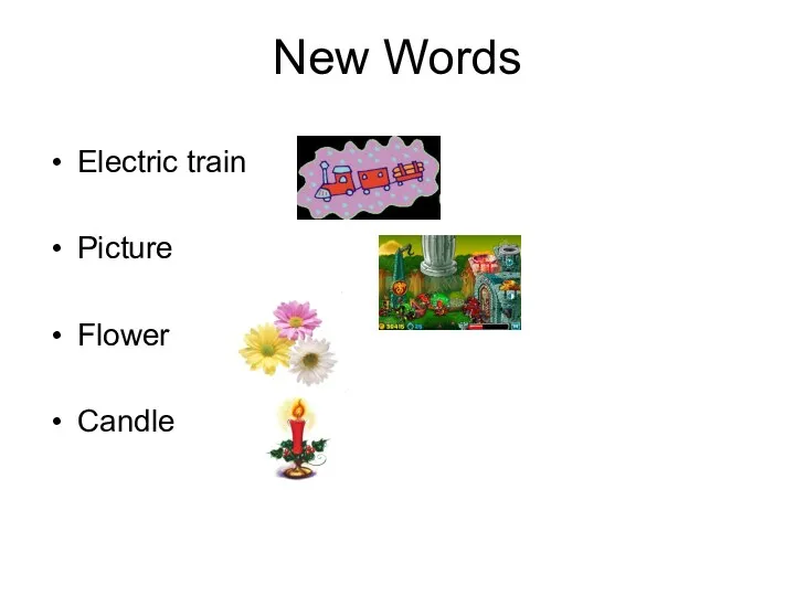 New Words Electric train Picture Flower Candle