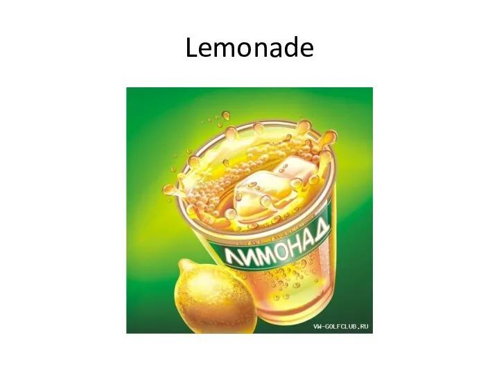 Lemonade