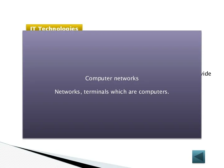 Network Currently, there are various data networks - combined endpoints