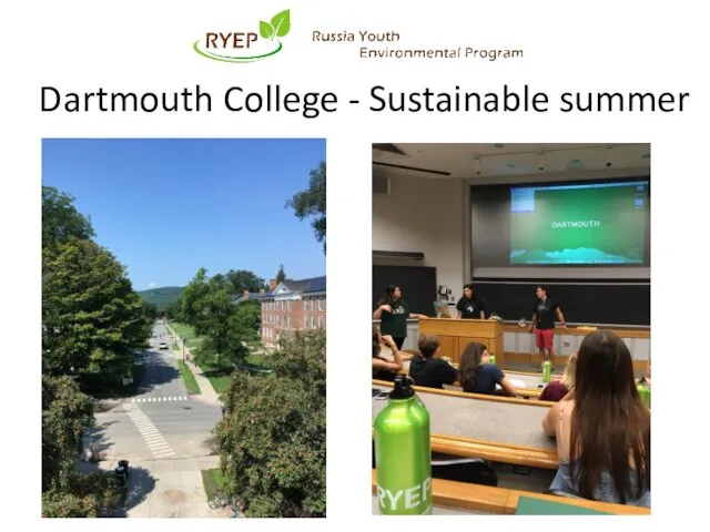 Dartmouth College - Sustainable summer