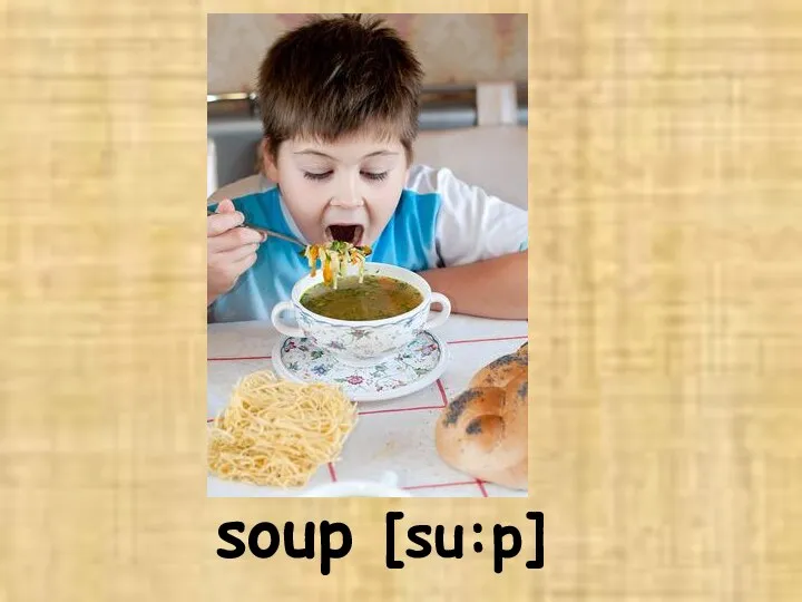 soup [su:p]