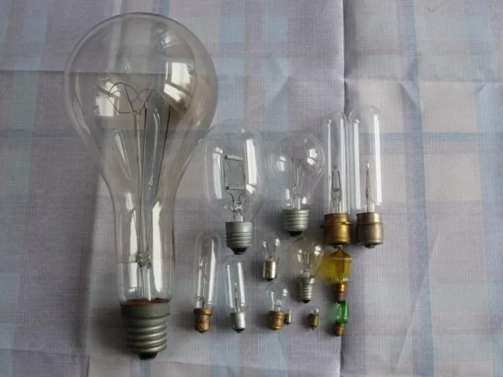 Современная лампа накаливания Современная промышленность выпускает более 2000 видов ламп.
