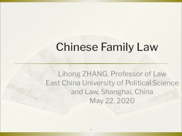 Chinese family law