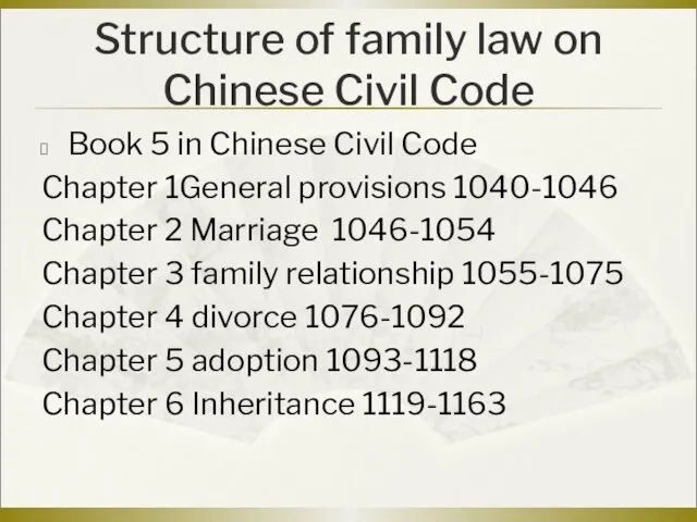 Structure of family law on Chinese Civil Code Book 5