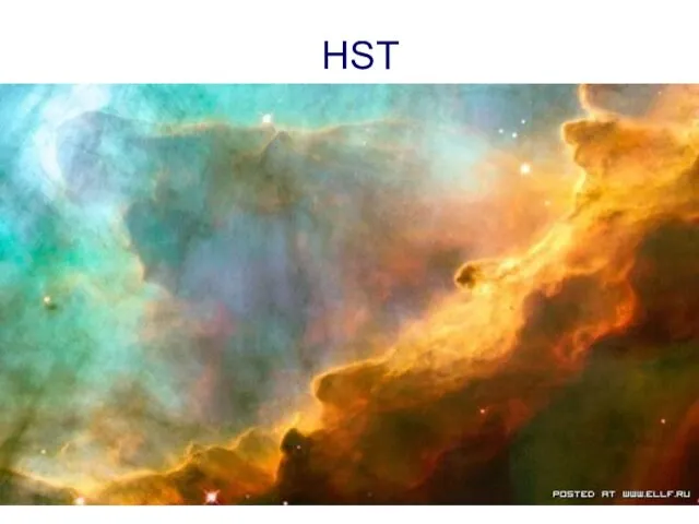 HST