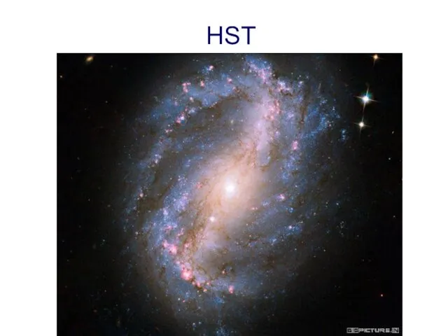 HST