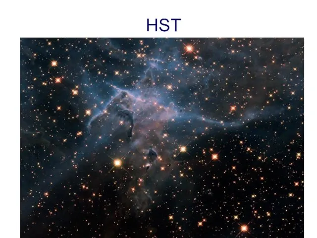 HST