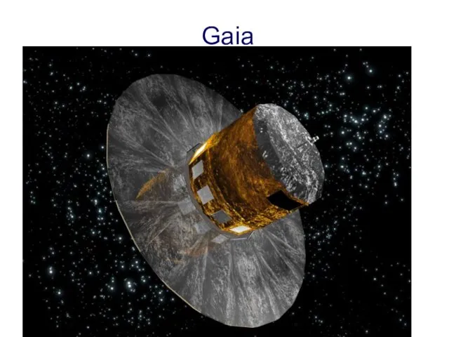 Gaia