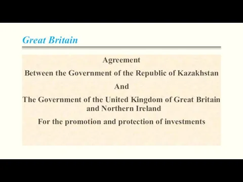 Great Britain Agreement Between the Government of the Republic of