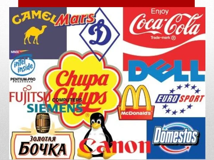логотипов фирменных знаков