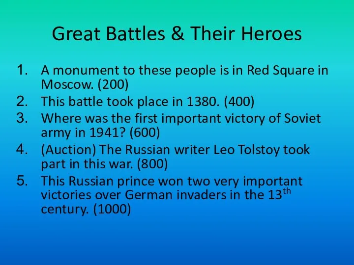 Great Battles & Their Heroes A monument to these people