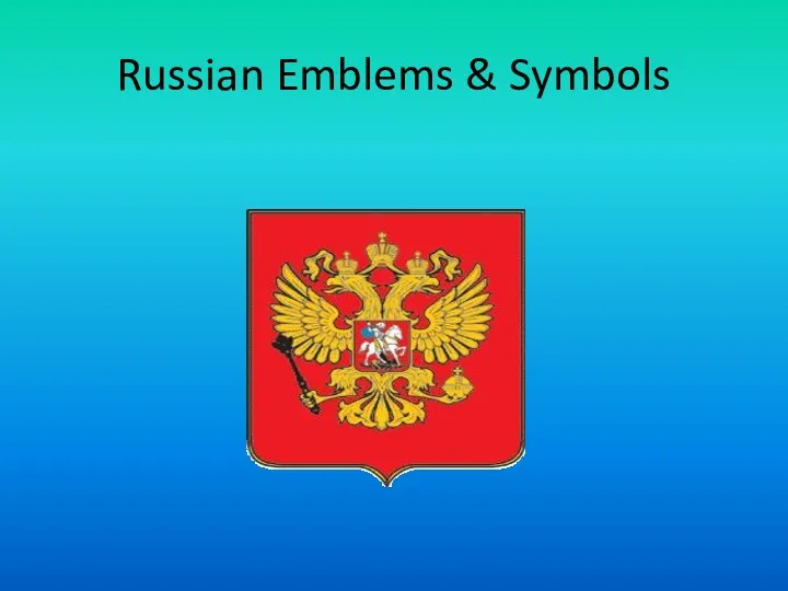 Russian Emblems & Symbols