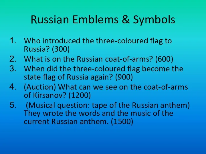 Russian Emblems & Symbols Who introduced the three-coloured flag to