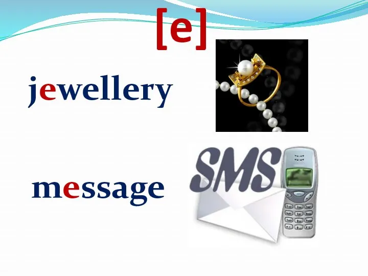[e] jewellery message