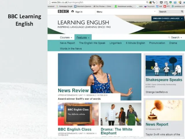 BBC Learning English