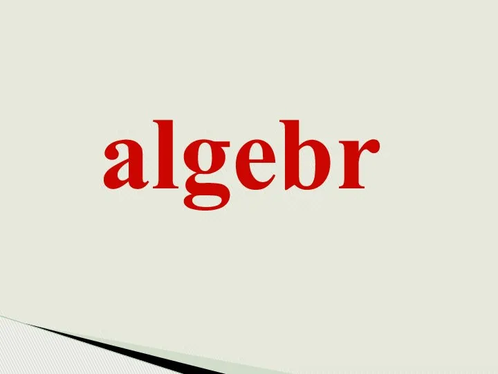 algebr