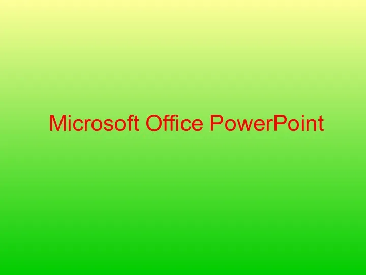 Microsoft Office PowerPoint