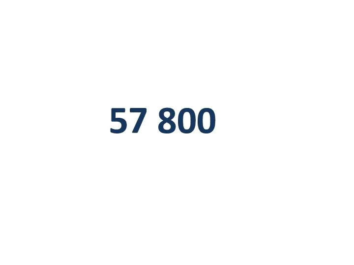 57 800