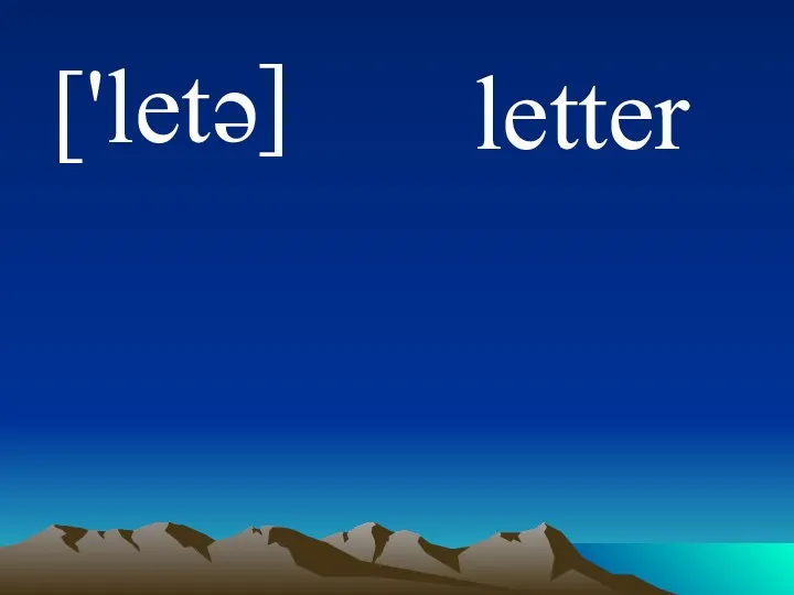 ['let e ] letter