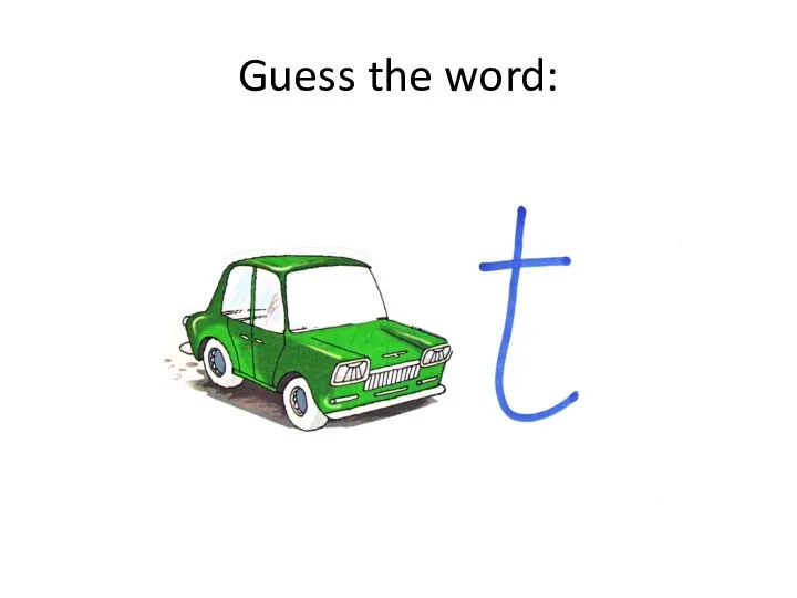 Guess the word: