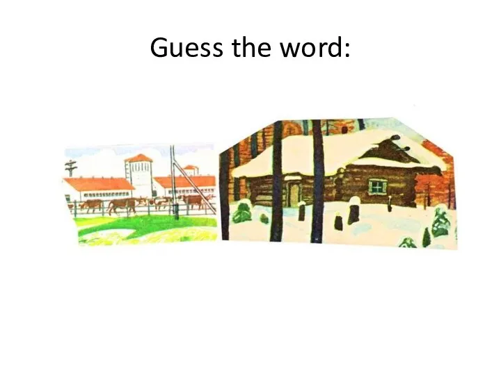 Guess the word: