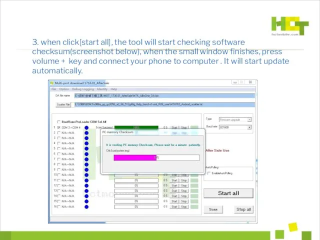 3. when click[start all], the tool will start checking software