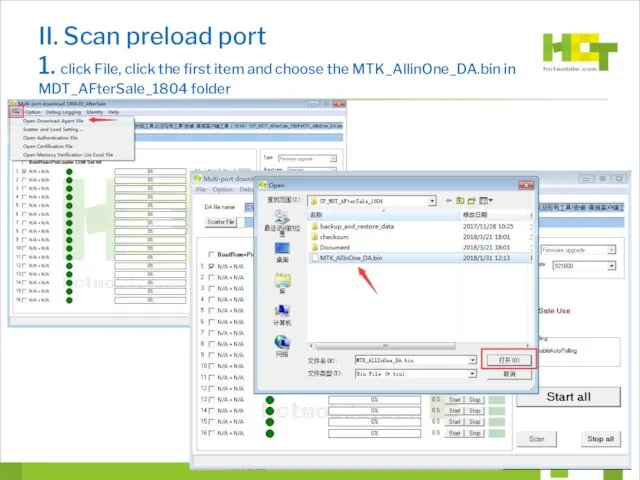 II. Scan preload port 1. click File, click the first