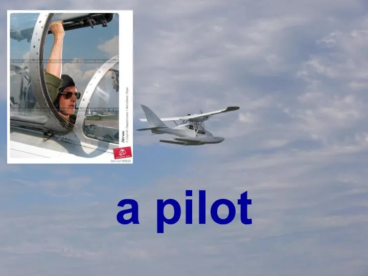 a pilot