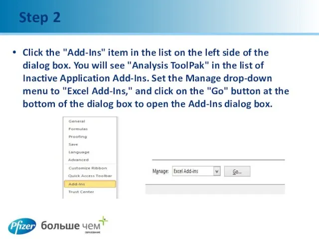 Step 2 Click the "Add-Ins" item in the list on